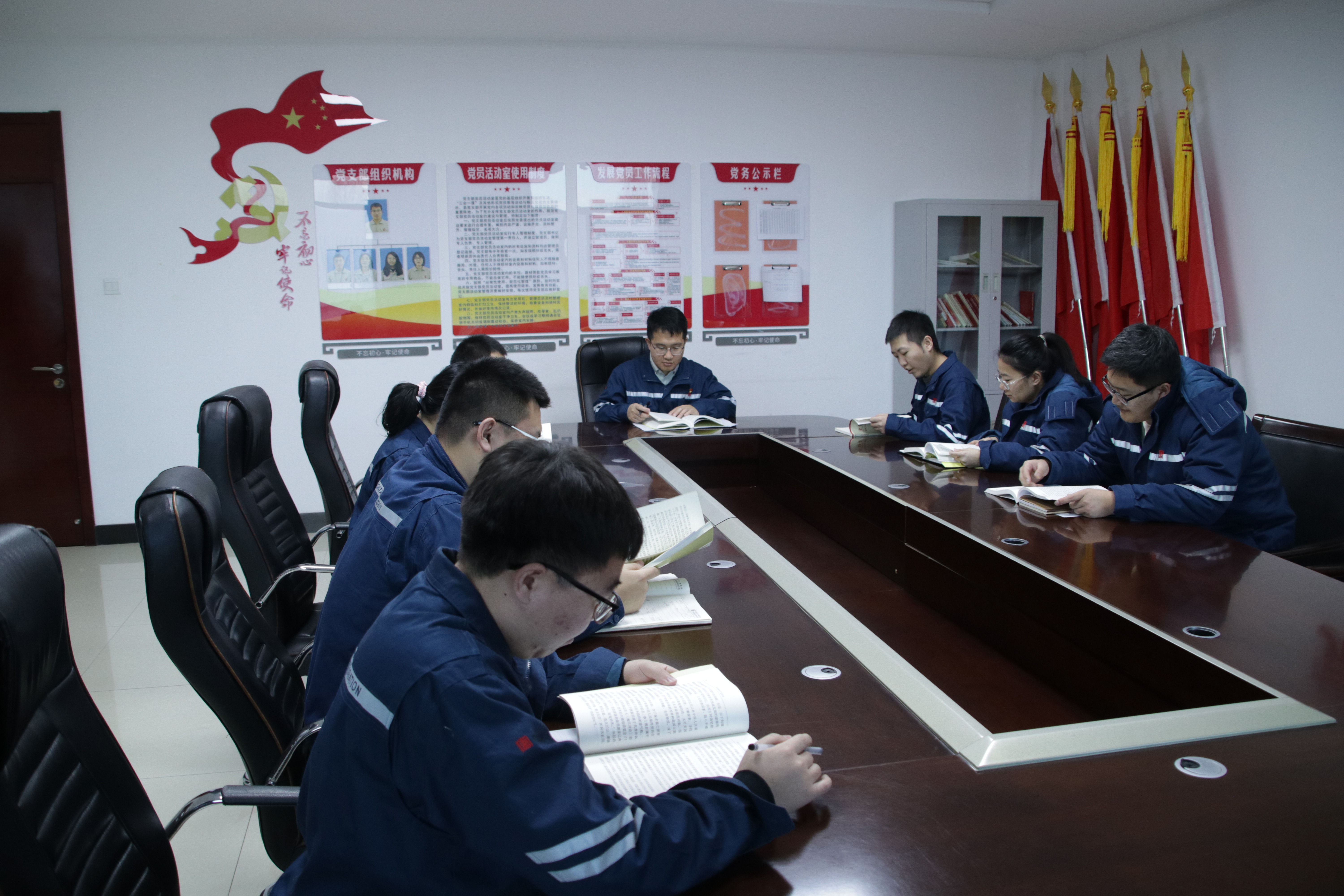 管理支部.jpg
