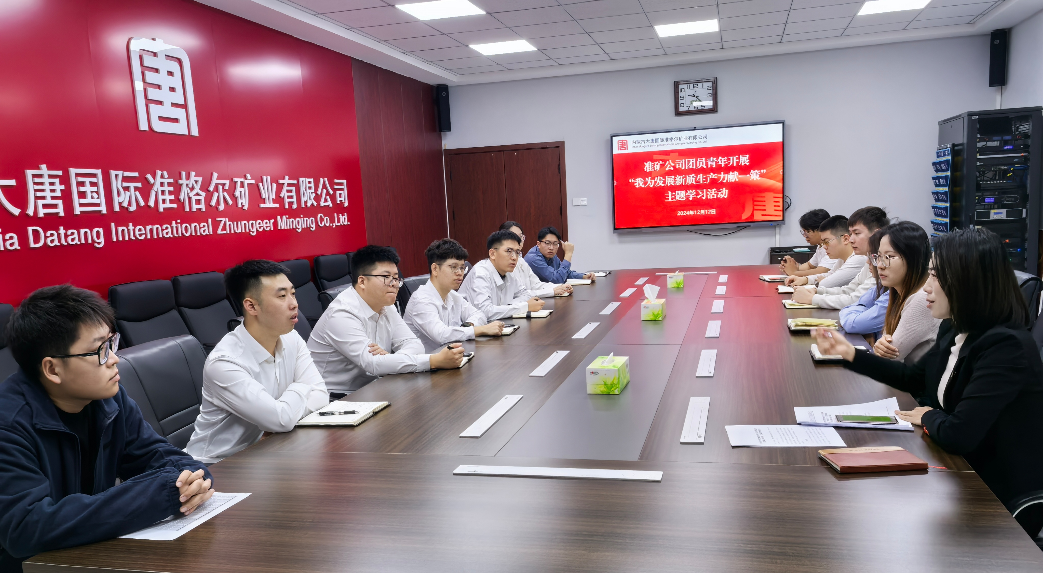 微信图片_20241216155201.jpg