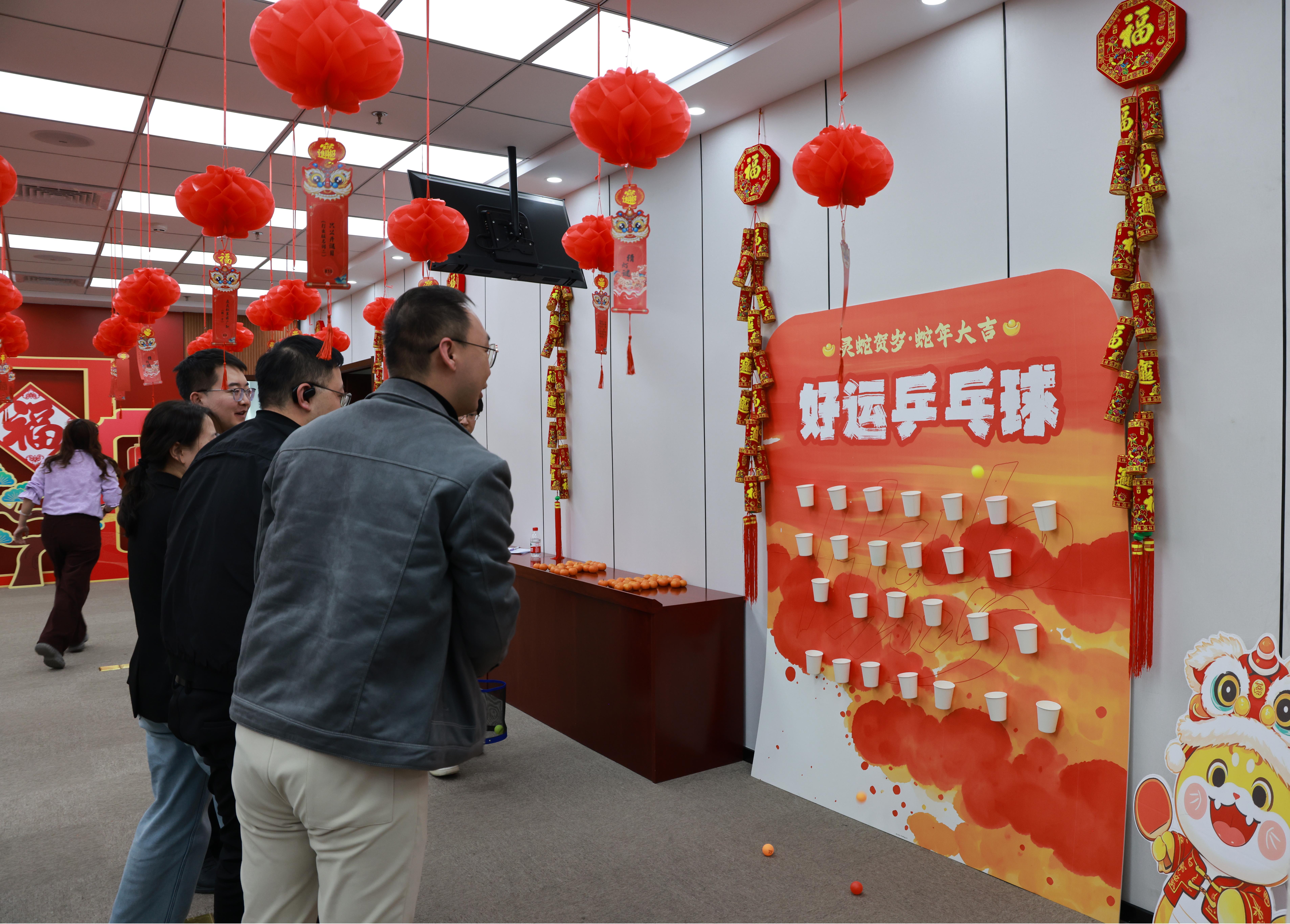 微信图片_20250217103707.jpg