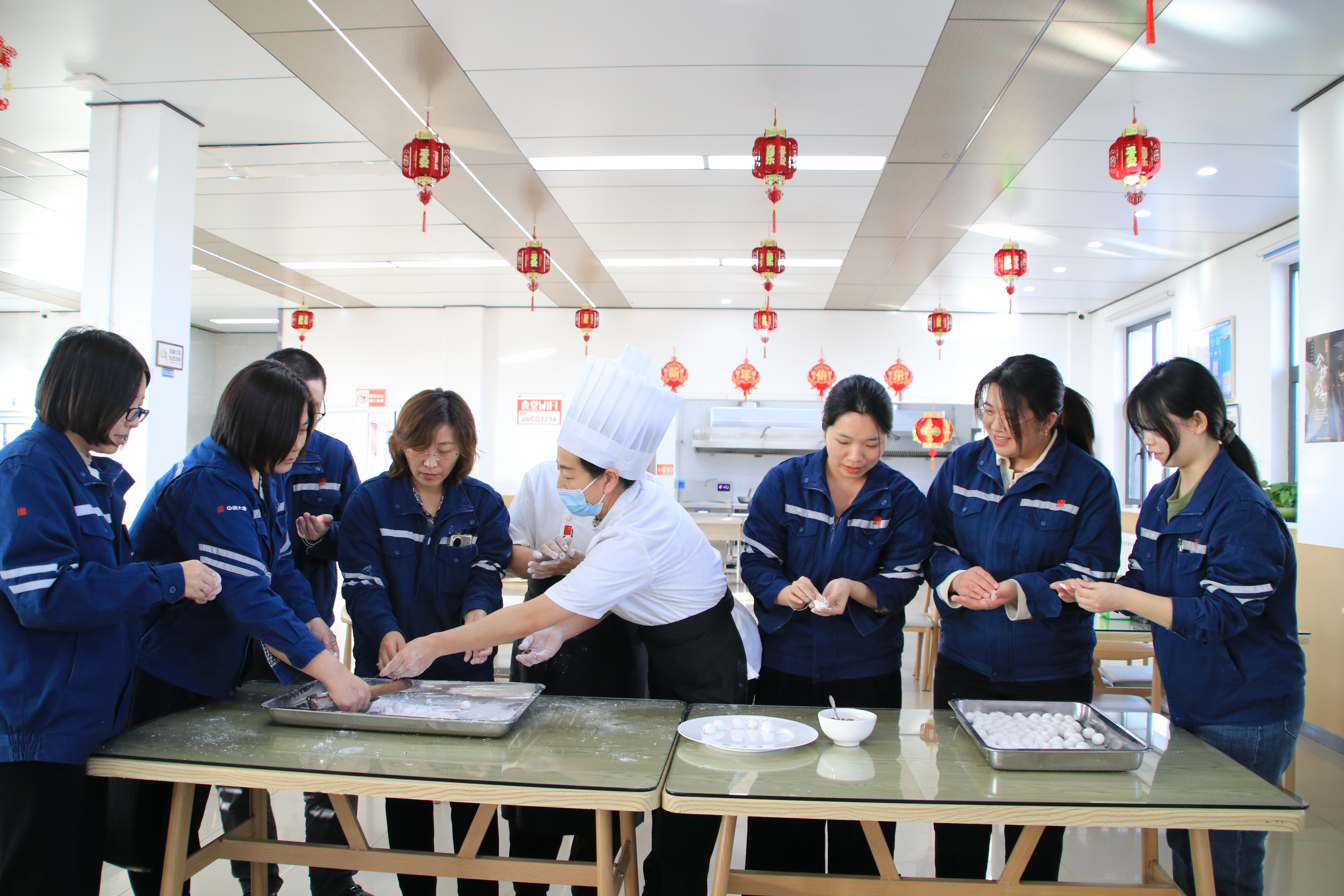 包汤圆 (1).jpg