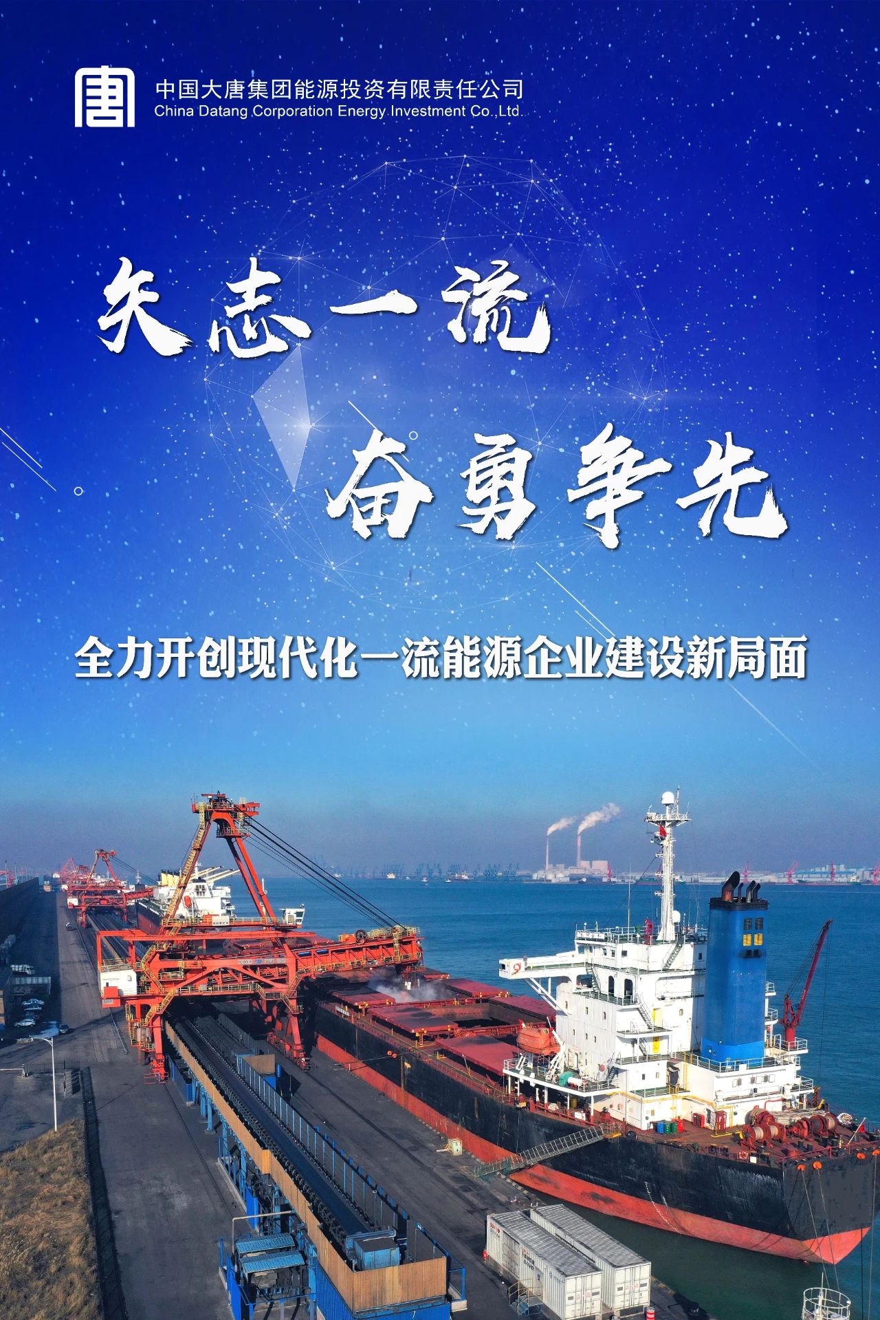 微信图片_20250218173226.jpg