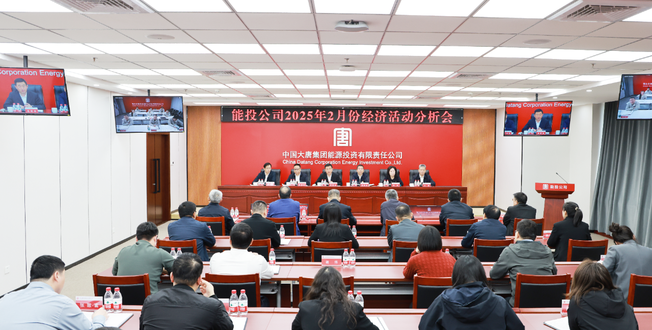 微信图片_20250219090606.png