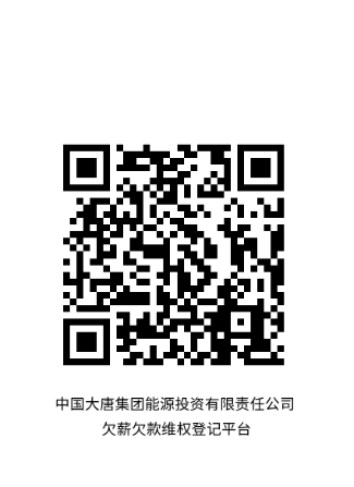 微信图片_20250221141417.png