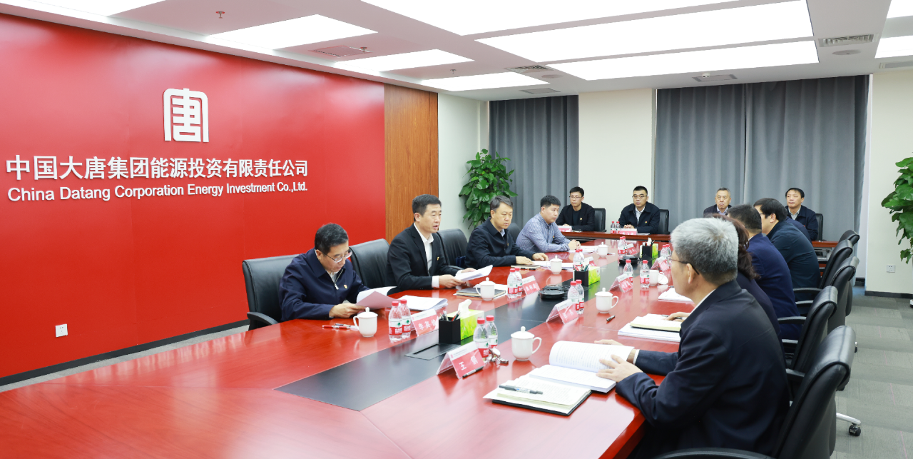 微信图片_20250228080955.png