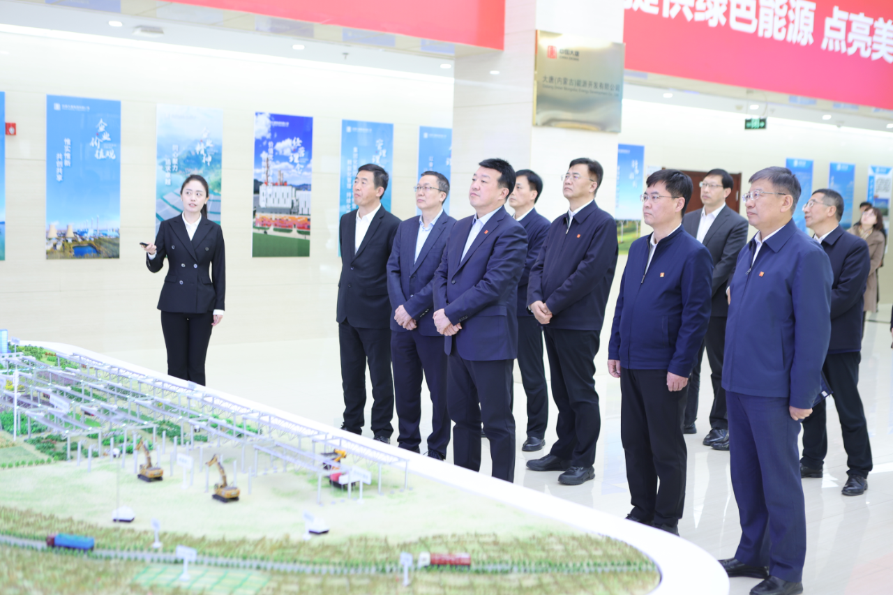 微信图片_20250304110804.png