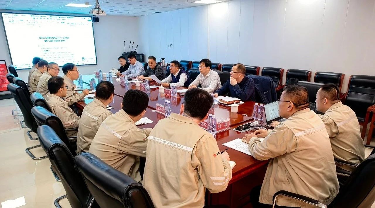 微信图片_20250307085956.jpg