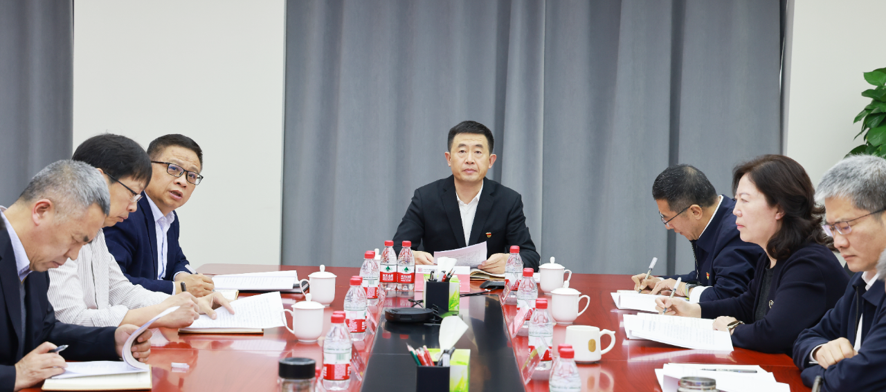 微信图片_20250307091627.png