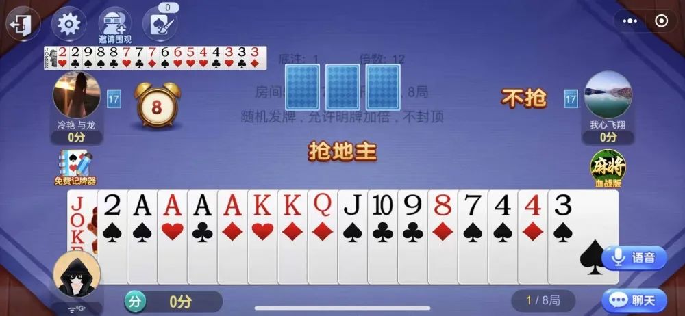 640-2.jpeg