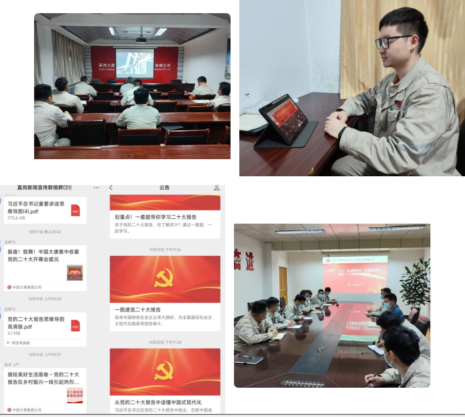 R]5TD_C~L096_SSPMO{HC9I.png