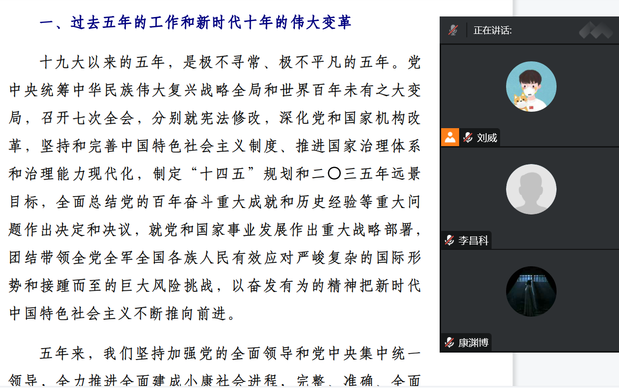 照片.png