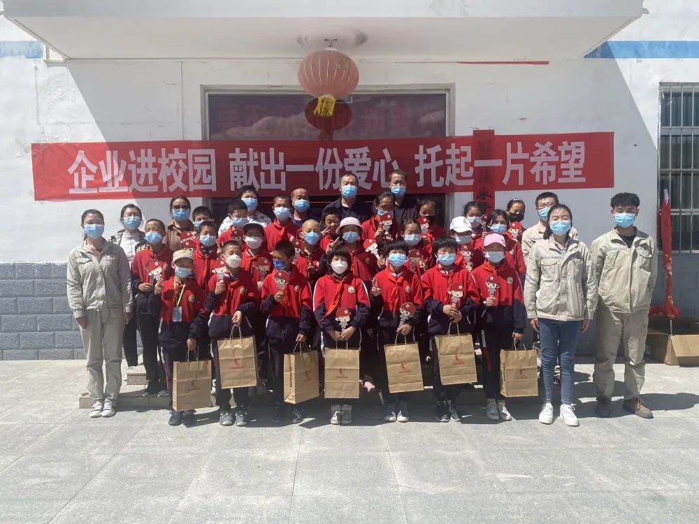 微信图片_20220720195055.jpg