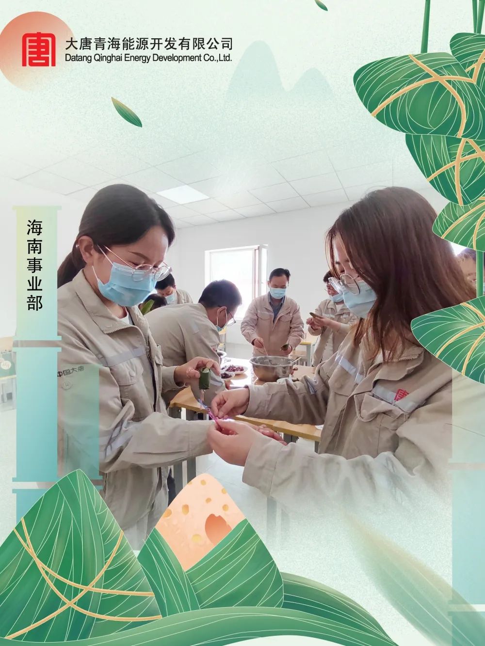 微信图片_20220720210347.jpg