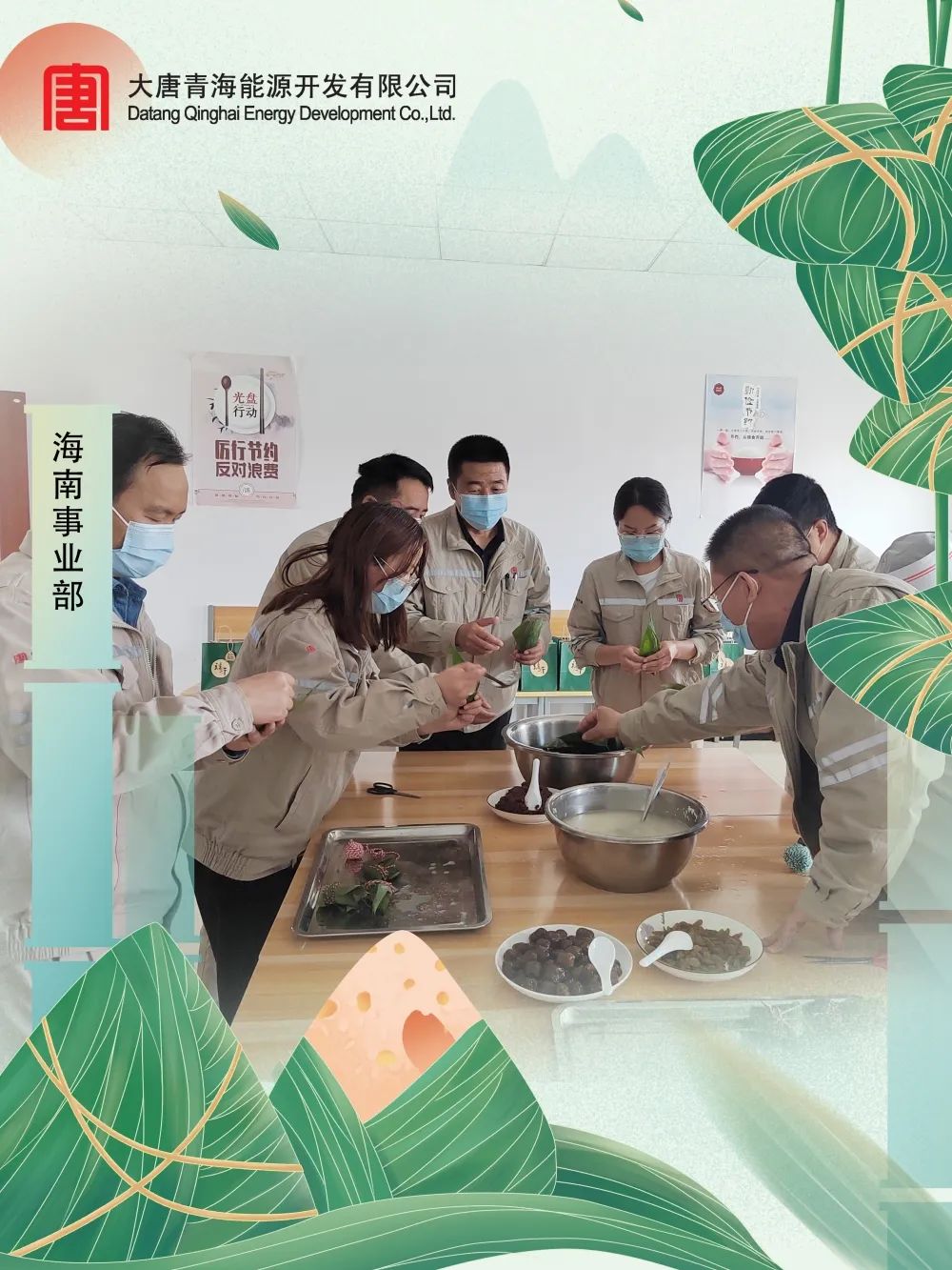 微信图片_20220720210350.jpg