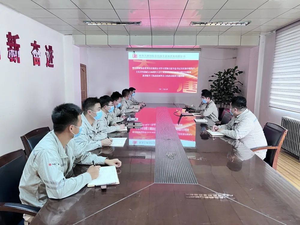 微信图片_20220720211048.jpg