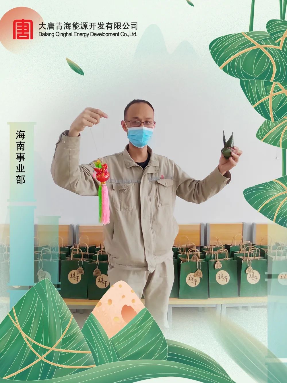 微信图片_20220720210353.jpg