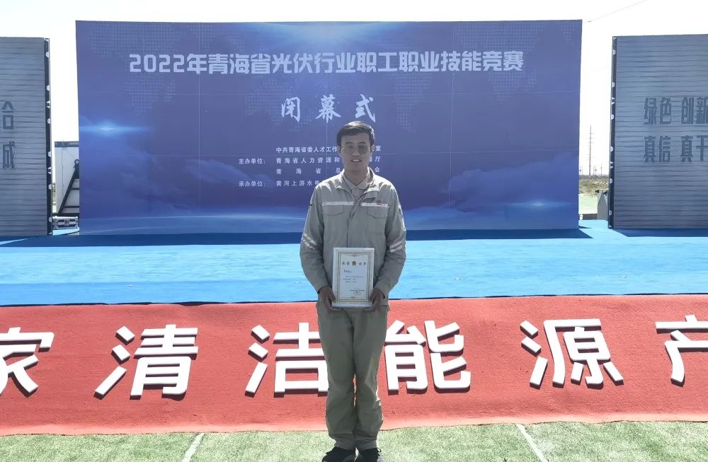微信图片_20220720215327.jpg