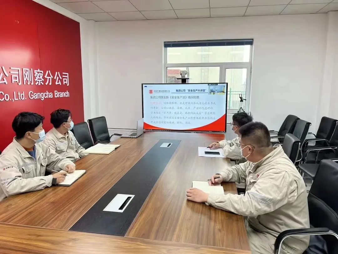 微信图片_20220723170542.jpg
