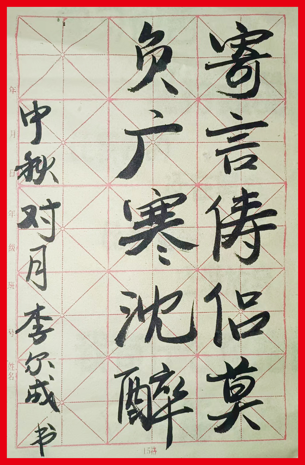 微信图片_20220909084257.jpg