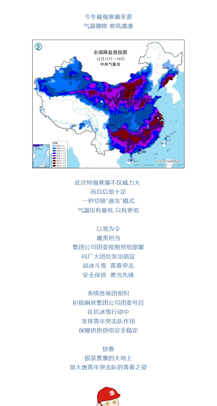 DXC]AKF@ZSFZ87ZQL4JT5O0.png