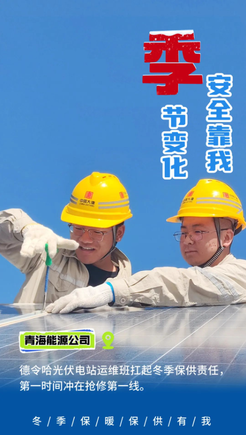 1701391558742.png