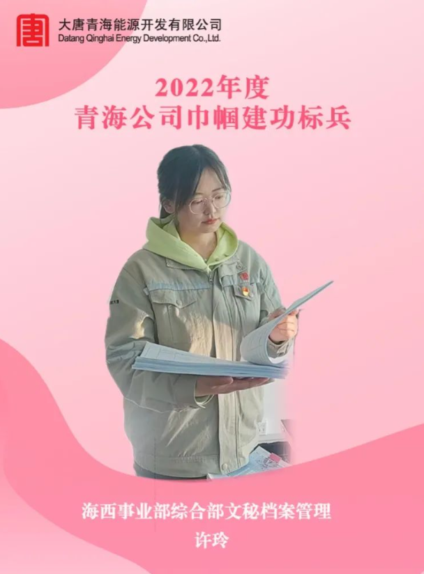 QR)BCD{R`4AKSQLKMZ_{_J8.png