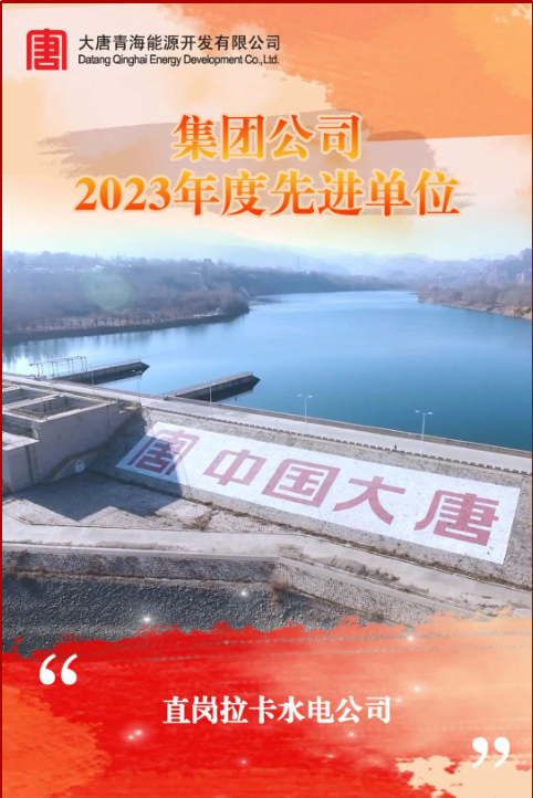 [W`C3081~3FOVTHJTWW2%QH.png