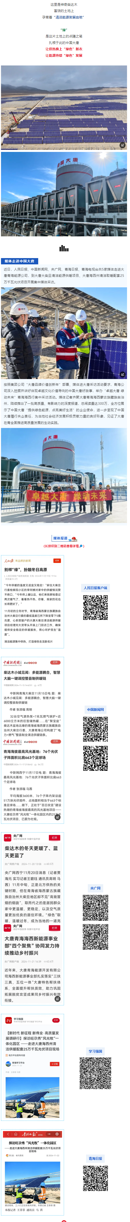 db61edea7ca149579a78f7d738a838f3.png