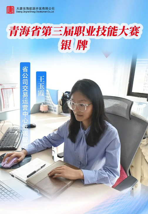 1730707475000.png