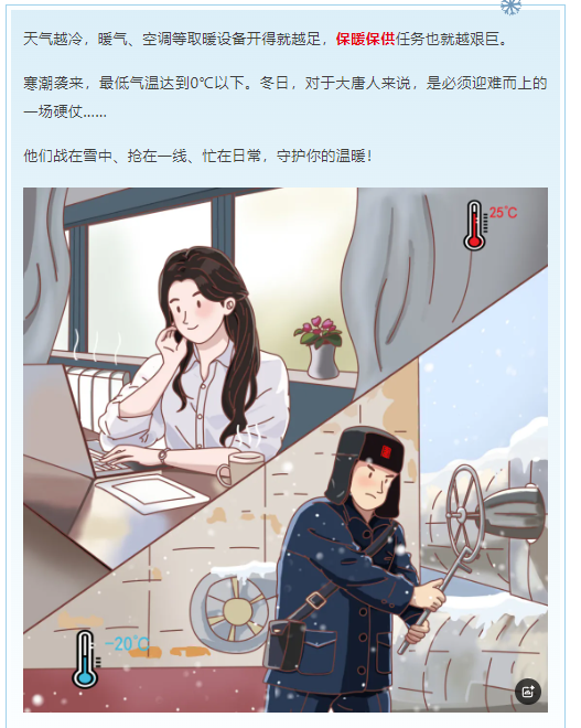 274e2d017962be567b3b02c48b14ba34.png