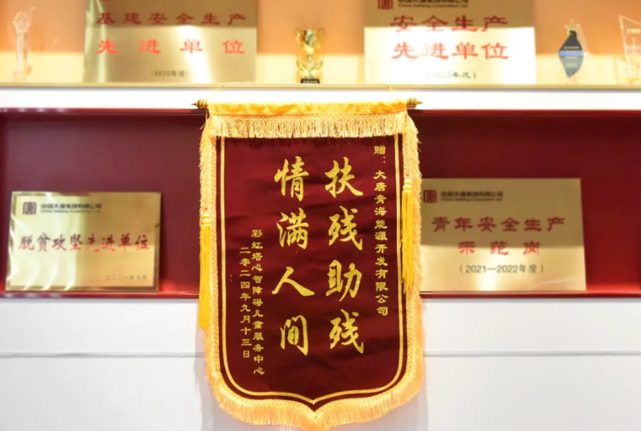 1730713250373.png