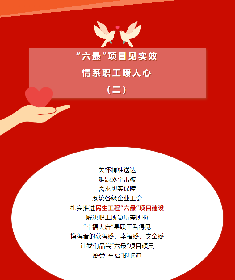 9733c477d8f37f86bae99b32d815908b.png