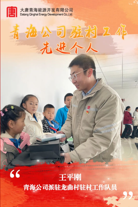 1708651106515.png