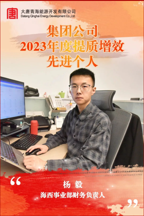 1708418837768.png