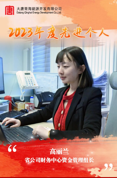 1709021388549.png