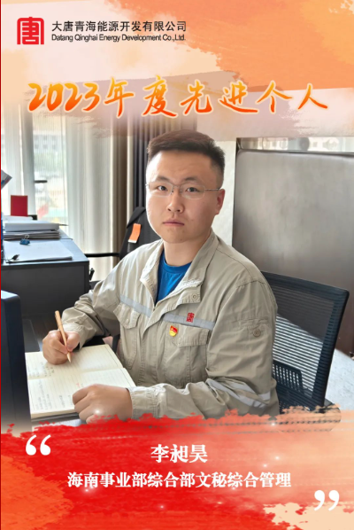 1709021418555.png