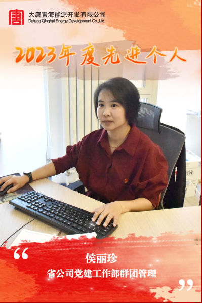 1709021367306.png