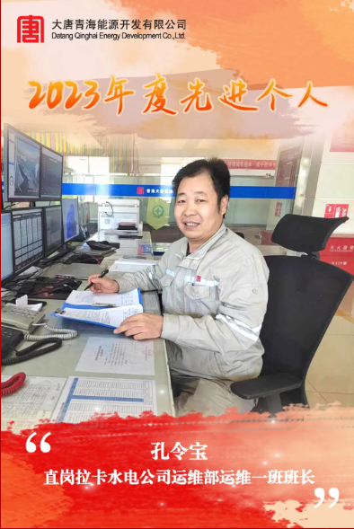 1709253775912.png