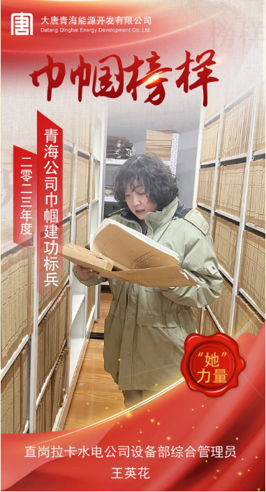 1710311182779.png