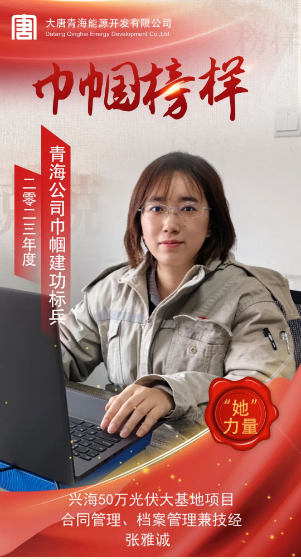 1710231248832.png