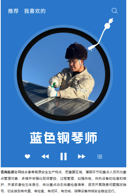 1711356540865.png