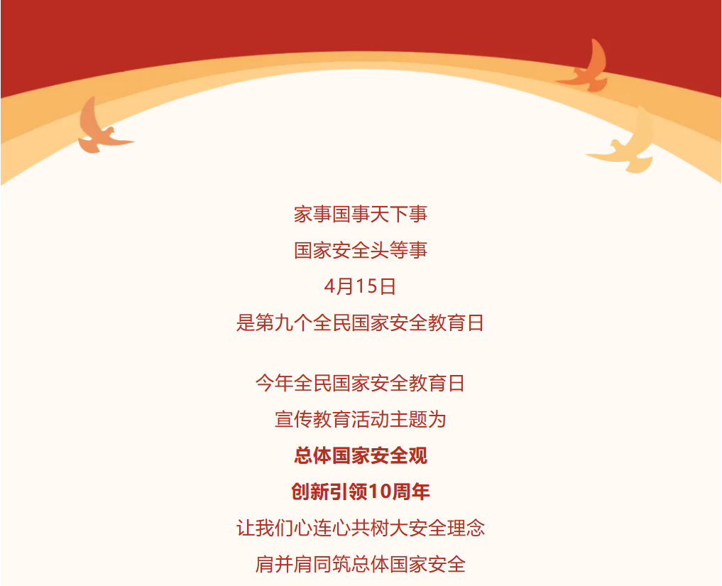 1713434354164.png