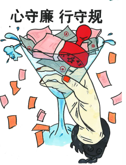 1717484707736.png