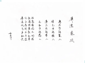 1717484808685.png