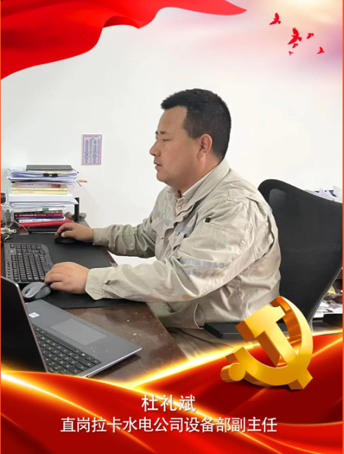 1720403209107.png