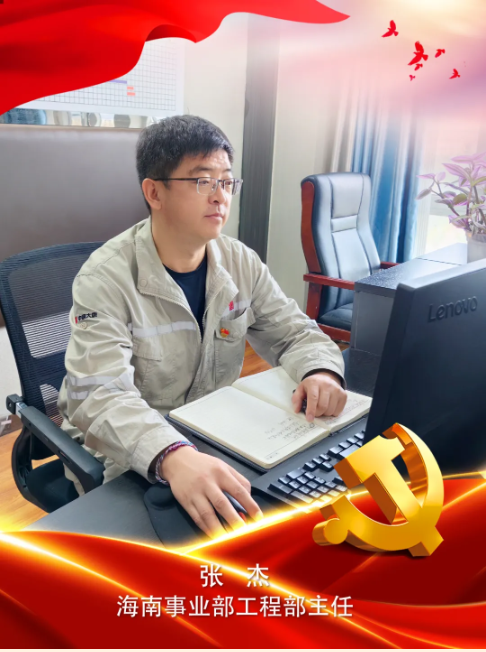 1720085433417.png