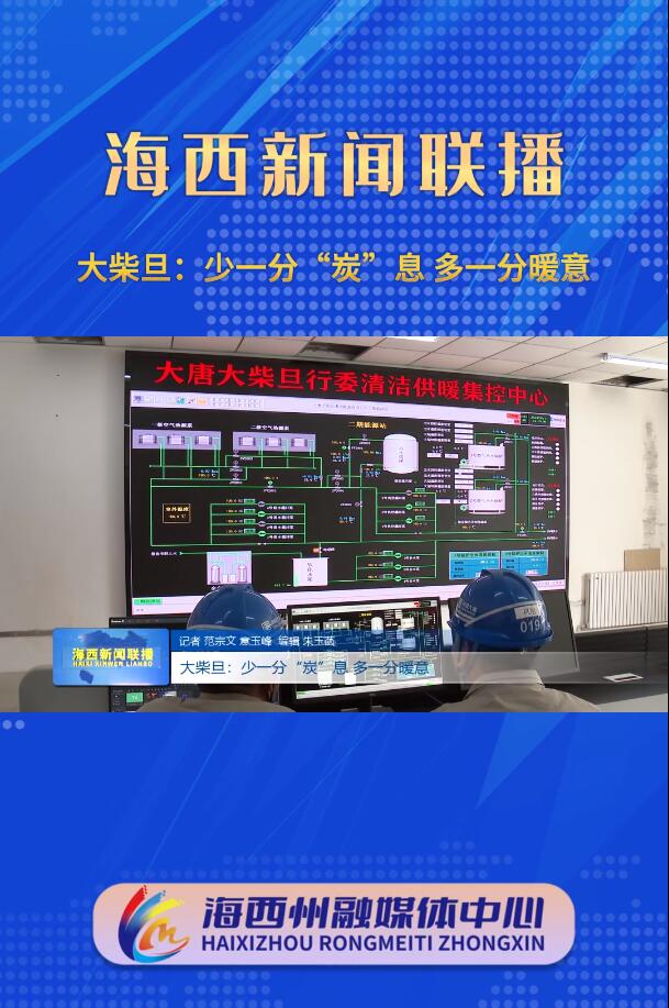 QQ截图20240710090444.jpg