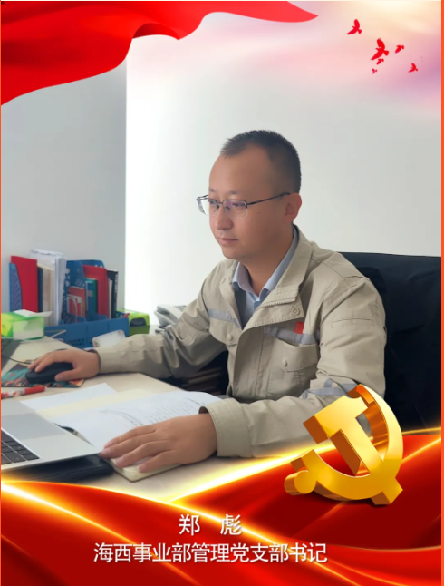 1720512203507.png