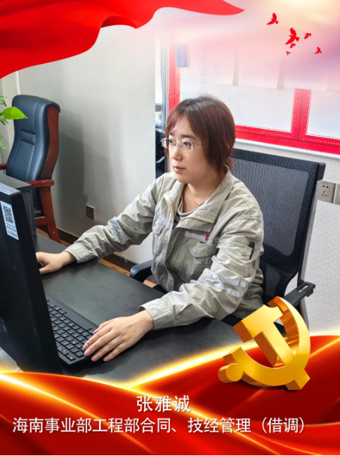 1720085439784.png