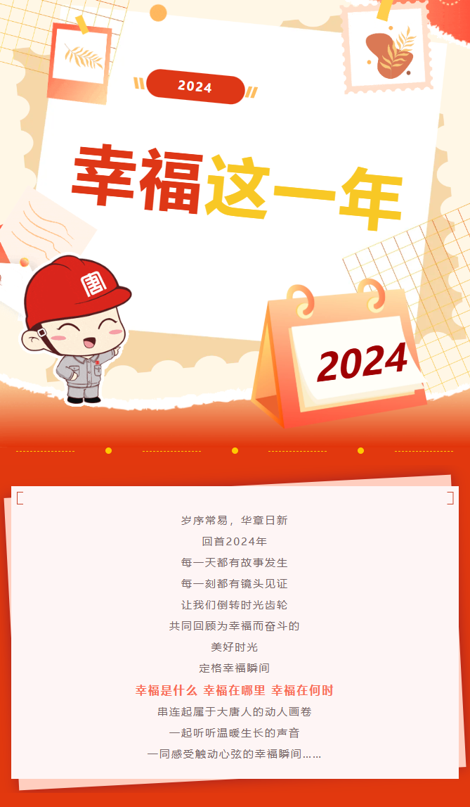 4d6d447f-d6c1-4777-b041-183d7381ae84.png