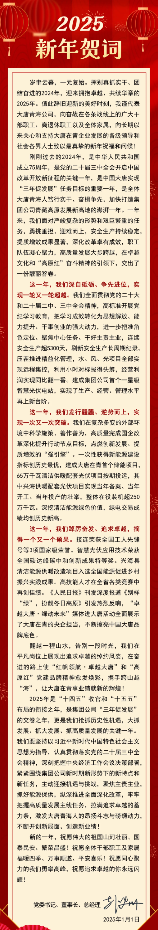 3d40c266-164a-4b3d-81f1-a7cf1cf5fb1c.png